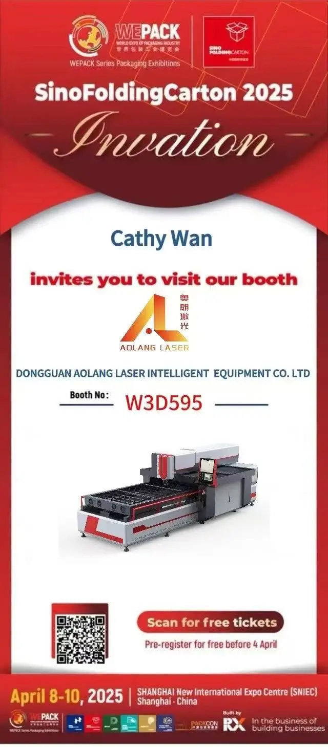 aolang laser invitation of sino folding carton 2025