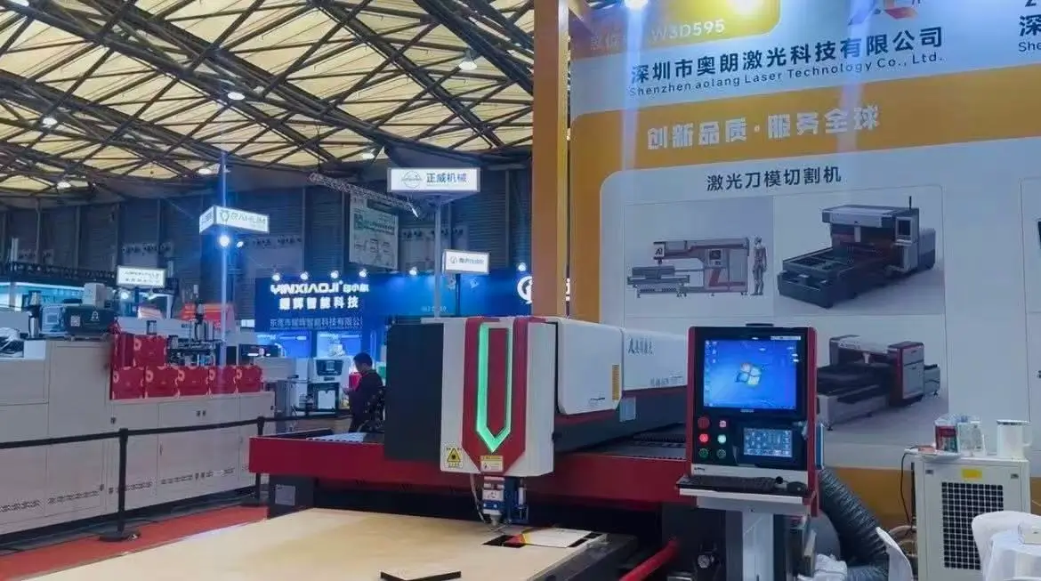 wepack series packaging exhibition 2025