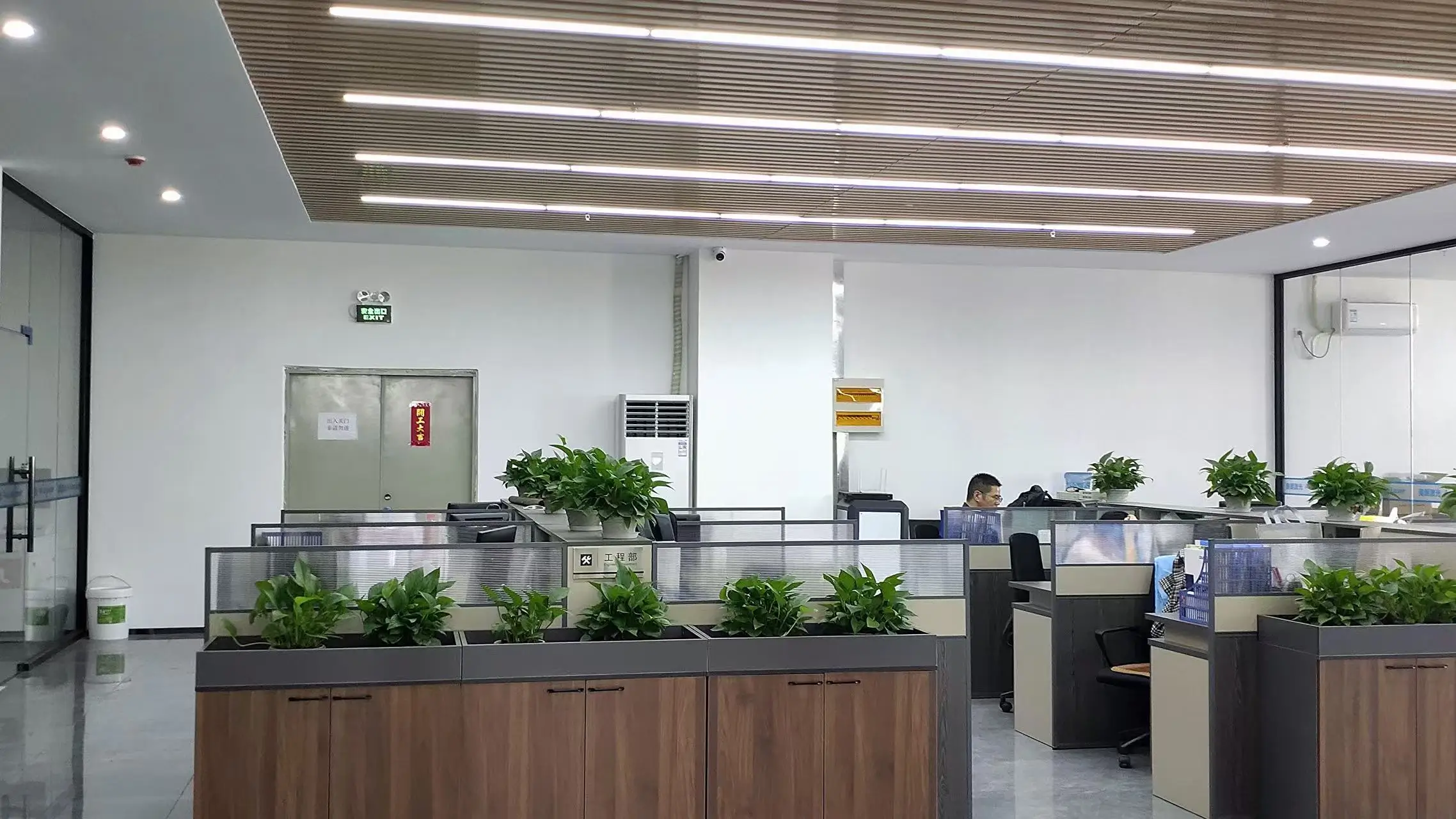 aolang laser office 1