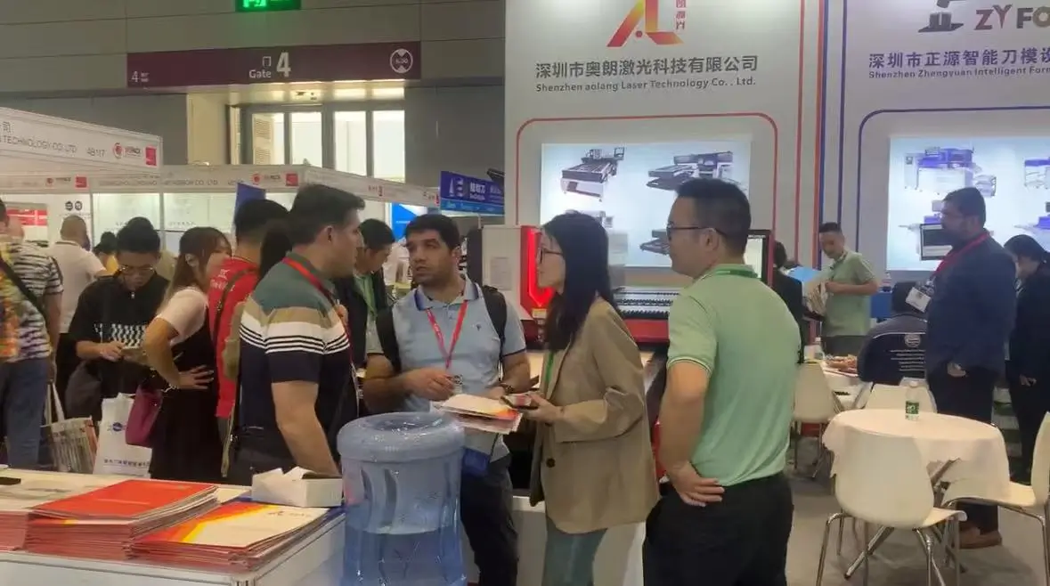 aolang laser on the sinofolding carton exhibition
