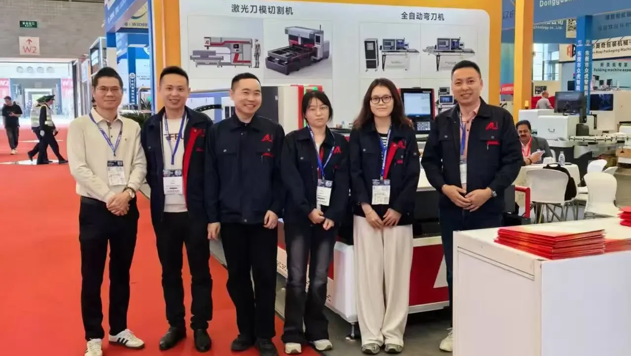 aolang laser on the wepack series packaging exhibition