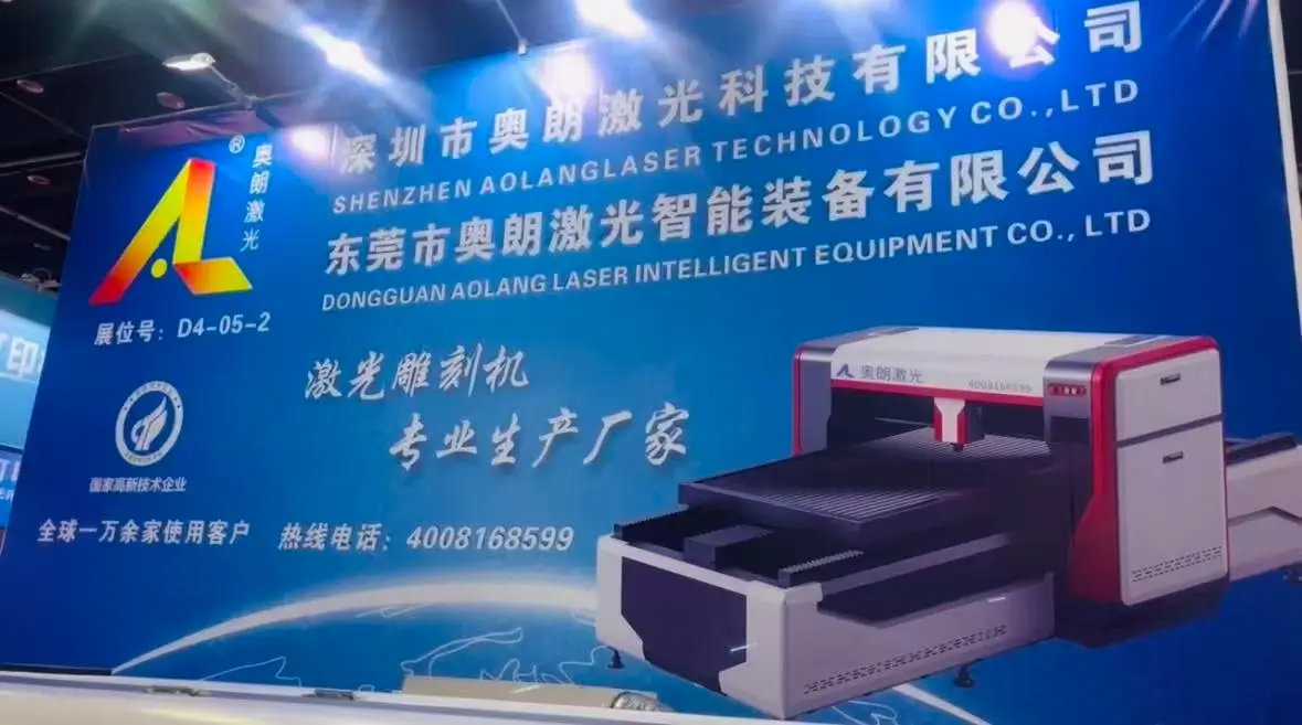 the art & frame expo 2025