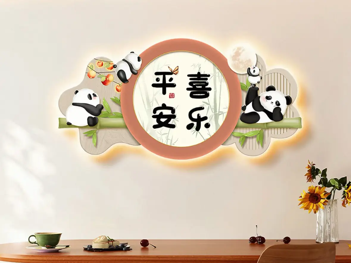 special wall decoration